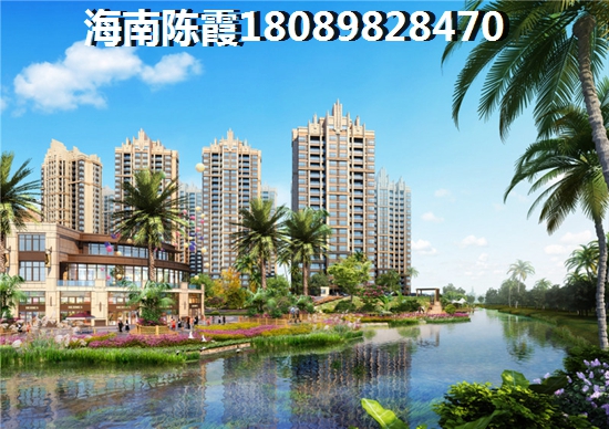 屯昌海南2024房价上涨空间有多大
