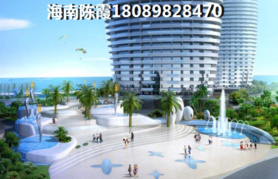 现在海南买房合适吗