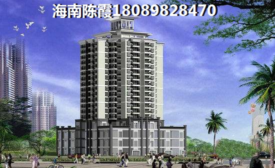 华天美地适合居住吗（海南屯昌哪里适合养老别墅）