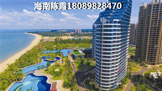 海南屯昌天悦花园生纸空间剖析