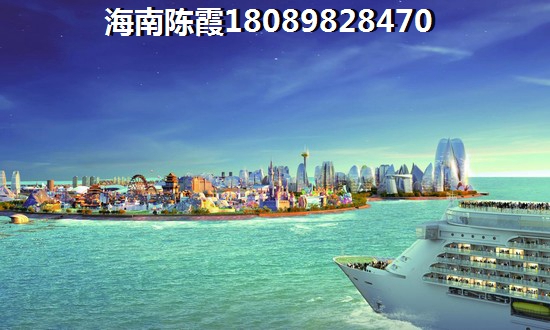 屯昌PK吉阳区北方人如何选？屯昌县哪里买房子比较好？