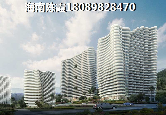 海南屯昌买房有前途吗