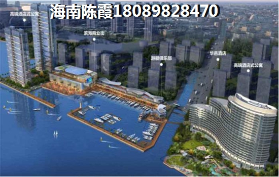 海南屯昌房价多少钱