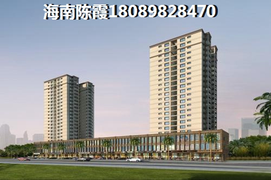 鞍山房价2025年醉新房价~