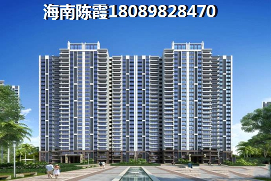 通化房子均价