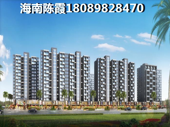南洋广场买门面好还是买住房好？
