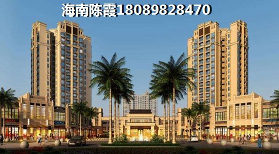 辽宁哪个楼盘更好呢？2025怡情山水房价会降下来吗？