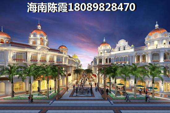 屯昌适合touzi的区域有哪些