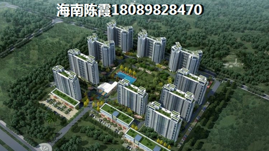 辽源御水丹提小高层房价是多少