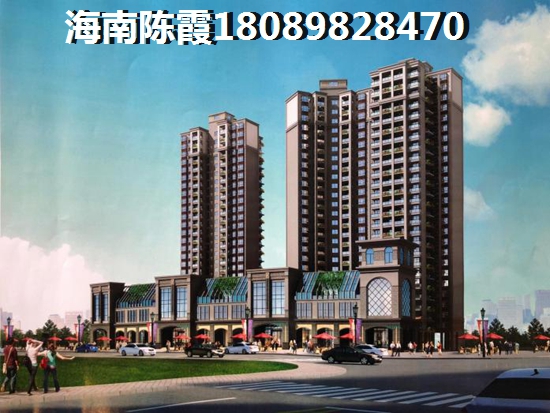 屯昌誉铖康郡尚品公寓地址