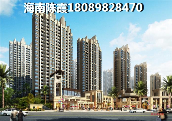蓬莱房价还能坚挺吗？