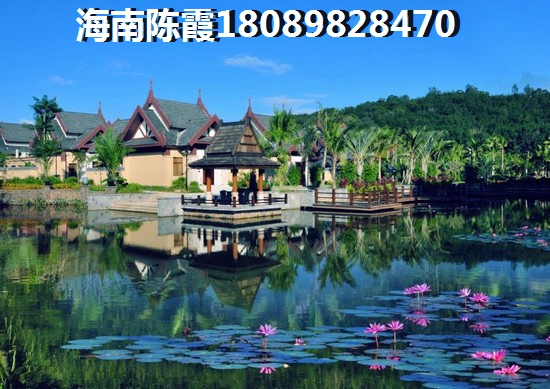 屯昌那的房价便宜？