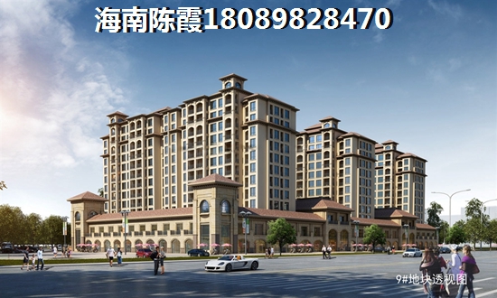 万兴壹号舒适度怎么样？