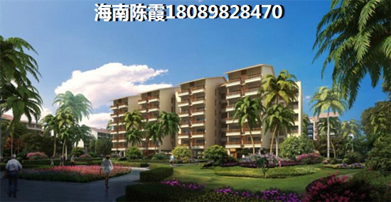 北方人怎样在华天美地买性价比高的新房？