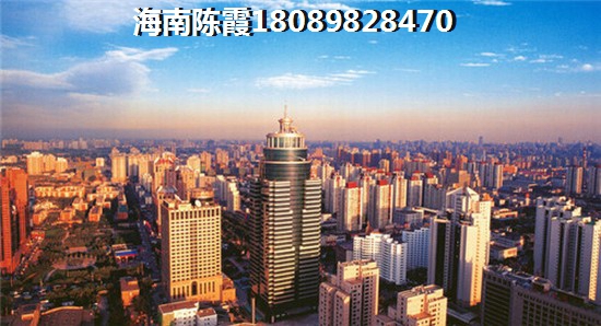 海南屯昌房价还可以涨