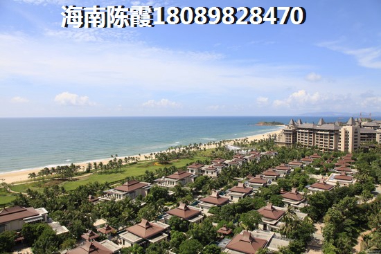 李佳薇房产销售