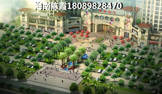 李佳薇房地产公司