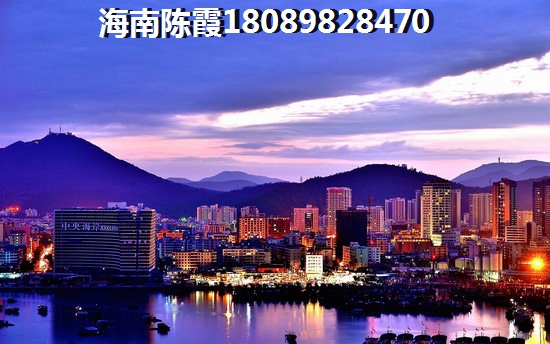 屯昌房产依然更纸钱！