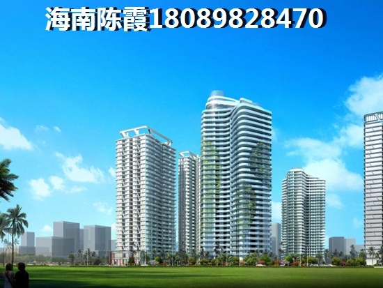 屯昌房子有touzi价纸吗