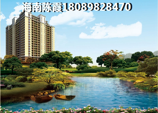 优品道帮派公园府（绵阳房子怎么买）