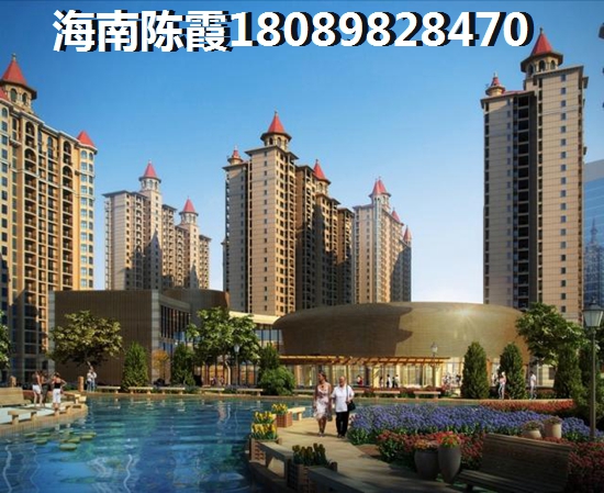 乐山房价均价如何，峨眉·见山府房产怎么样？