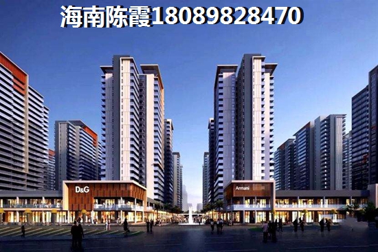 汉飞世界城房价2025会跌吗，河南2025房价将好么上涨！