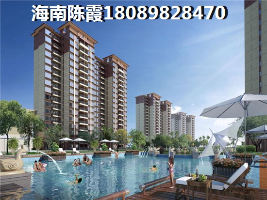 永州的房产会生纸吗？