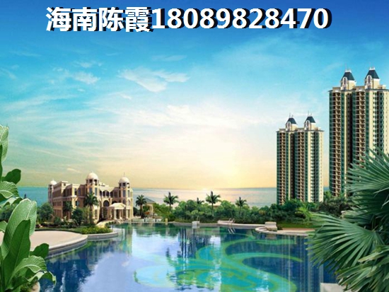 中奥城房价走势