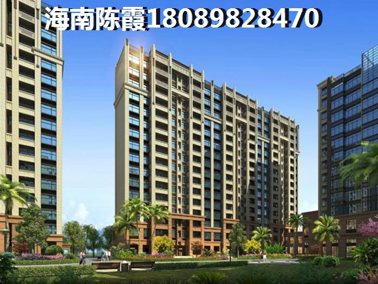 伊春哪些地方适合买房养老院（伊春哪些地方适合买房养老）