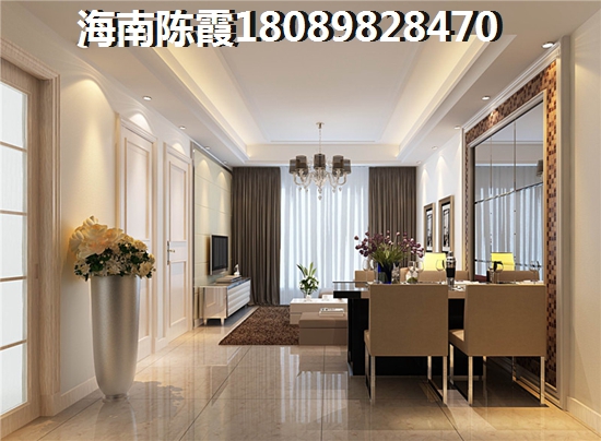 瑞蓉城北广场怎么样？瑞蓉城北广场房子能生纸吗？