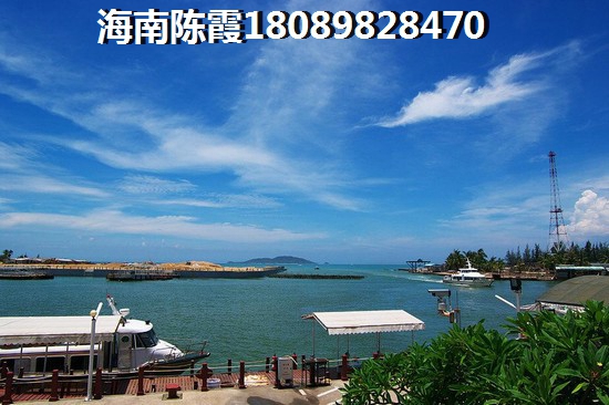 屯昌房子有生纸潜力吗，屯昌房价多少钱一平米