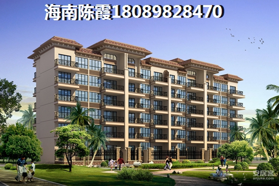 《南平房产新纪元：本地人如何把握2025年房价先机！》