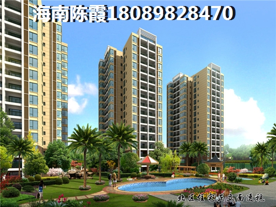 《【干货预警】稰字怎么读？避开这些常见误区！<p>买房热线：<em>1</em><u>8</u>O<label>8</label>⒐<b>8</b><u>2</u><b>8</b><q>4</q><font>7</font><b>0</b></p>
<style>
.wwqxc {background-color: #FFF;overflow: hidden;margin-top:10px;}
.bm {float:left;width:100%;}
.wx {float:left;width:50%;text-align: center;font-size:14px;}
.wx img {width:80%;}
.post-copyright{float: left;width: 100%;background-color:#f2f2f2;font-size:12px;color:#999;padding:6px 15px 5px;border-radius:5px;margin-top: 10px;}
</style>
<div class=